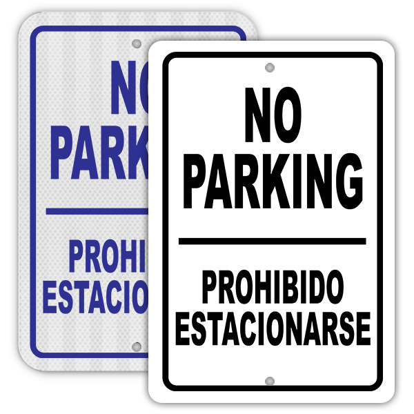 No Parking Sign 080